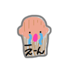 少しハゲてる子達（個別スタンプ：8）