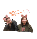 松岡晃志と神話の世界（個別スタンプ：3）