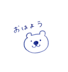 シンプルなシロクマ1（個別スタンプ：1）