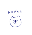 シンプルなシロクマ1（個別スタンプ：8）