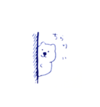 シンプルなシロクマ1（個別スタンプ：13）