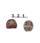 シュヴィのスタンプ@パート1（個別スタンプ：5）