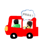 らいるい2020パート2（個別スタンプ：6）