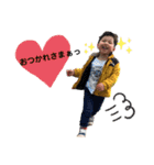 らいるい2020パート2（個別スタンプ：7）