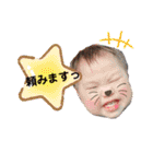 らいるい2020パート2（個別スタンプ：10）