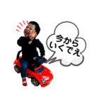 らいるい2020パート2（個別スタンプ：14）