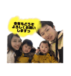 らいるい2020パート2（個別スタンプ：22）