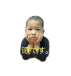 いいように作りました。（個別スタンプ：8）
