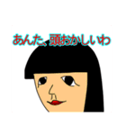絵 絵（個別スタンプ：4）