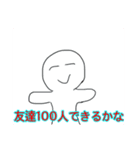 絵 絵（個別スタンプ：6）