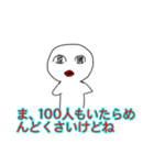 絵 絵（個別スタンプ：7）