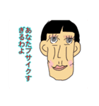絵 絵（個別スタンプ：8）