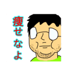 絵 絵（個別スタンプ：9）