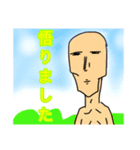 絵 絵（個別スタンプ：10）