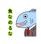 絵 絵（個別スタンプ：11）