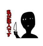 絵 絵（個別スタンプ：15）