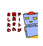 絵 絵（個別スタンプ：16）