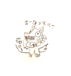 オオカミの1日（個別スタンプ：3）
