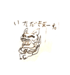オオカミの1日（個別スタンプ：5）
