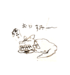 オオカミの1日（個別スタンプ：6）