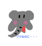 なのに・・・シリーズ3（個別スタンプ：1）