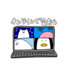 シニカルなネコおうちで使いやすいスタンプ（個別スタンプ：3）