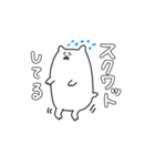 シニカルなネコおうちで使いやすいスタンプ（個別スタンプ：9）
