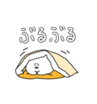 シニカルなネコおうちで使いやすいスタンプ（個別スタンプ：11）