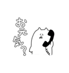 シニカルなネコおうちで使いやすいスタンプ（個別スタンプ：12）
