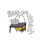 シニカルなネコおうちで使いやすいスタンプ（個別スタンプ：13）