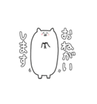 シニカルなネコおうちで使いやすいスタンプ（個別スタンプ：15）