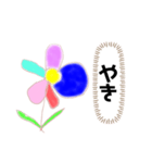 YNPN edits the flowers drawn by M（個別スタンプ：7）