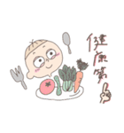 はやくあいたいね（個別スタンプ：1）