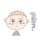 はやくあいたいね（個別スタンプ：2）
