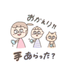 はやくあいたいね（個別スタンプ：4）