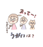 はやくあいたいね（個別スタンプ：5）