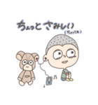 はやくあいたいね（個別スタンプ：9）