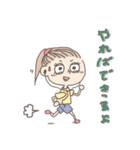 はやくあいたいね（個別スタンプ：11）