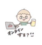 はやくあいたいね（個別スタンプ：13）