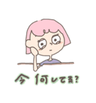はやくあいたいね（個別スタンプ：14）
