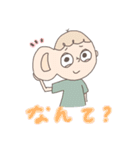 はやくあいたいね（個別スタンプ：17）
