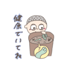 はやくあいたいね（個別スタンプ：19）