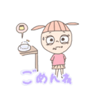 はやくあいたいね（個別スタンプ：20）