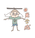 はやくあいたいね（個別スタンプ：22）