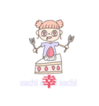 はやくあいたいね（個別スタンプ：24）