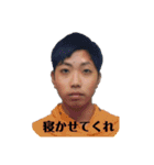 まぶ集合（個別スタンプ：7）