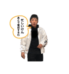 まぶ集合（個別スタンプ：22）