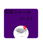 しろきち 2（個別スタンプ：6）