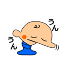 赤ちゃんちびたんの日常スタンプ2（個別スタンプ：4）