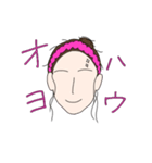 KaO［外国人風ヘア］（個別スタンプ：8）